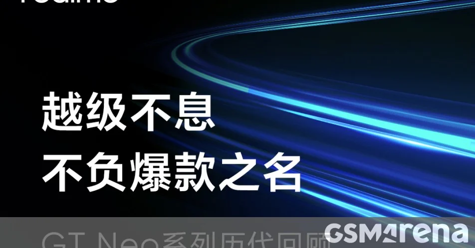 Realme GT Neo7 : Batterie géante annoncée