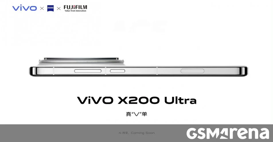 Vivo X200 Ultra z funkcjami Fujifilm